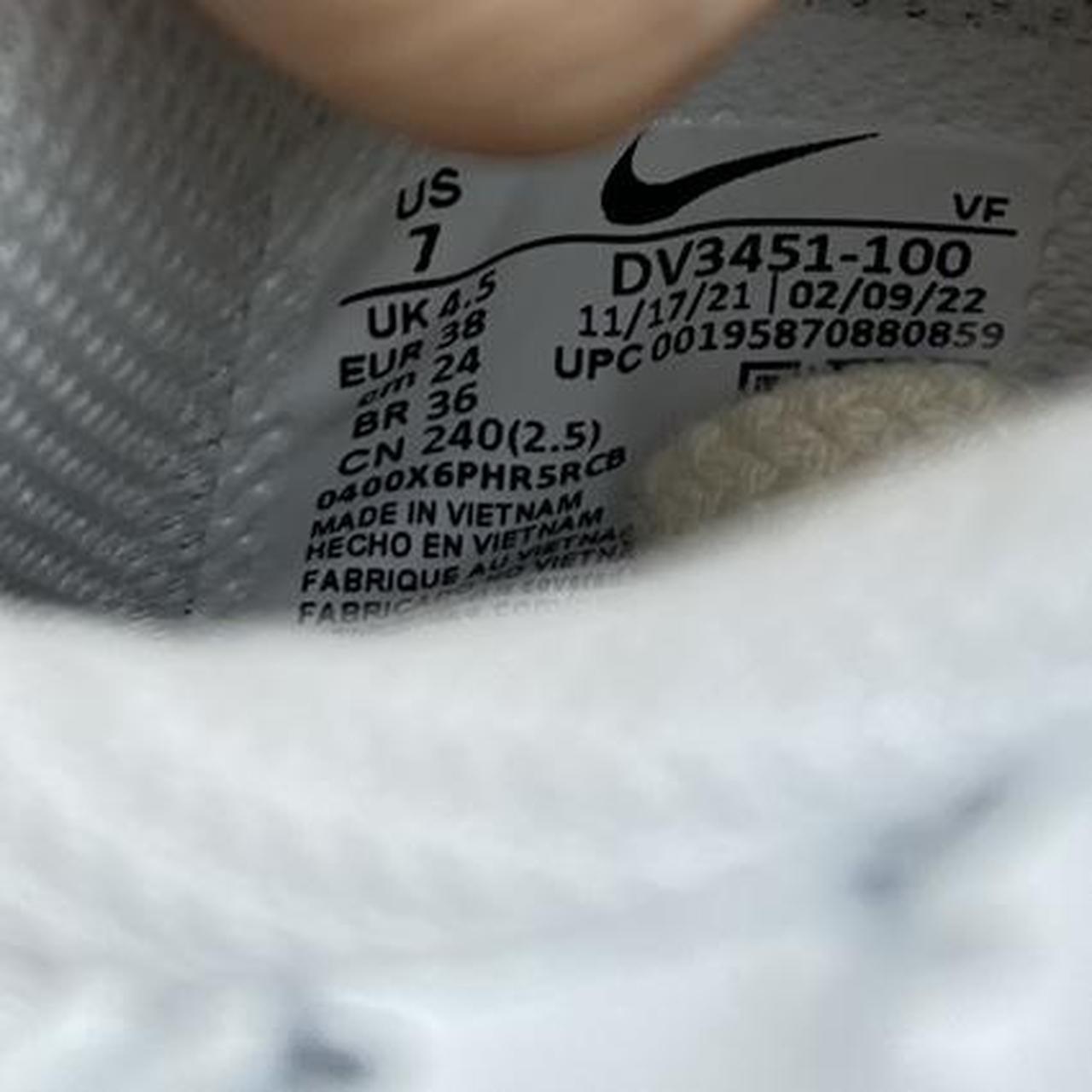 Nike air 2024 upc code