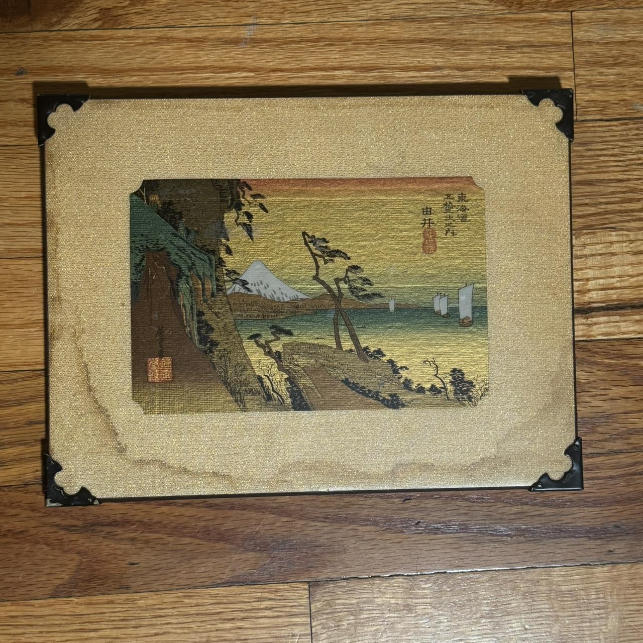 item listed by wiserose