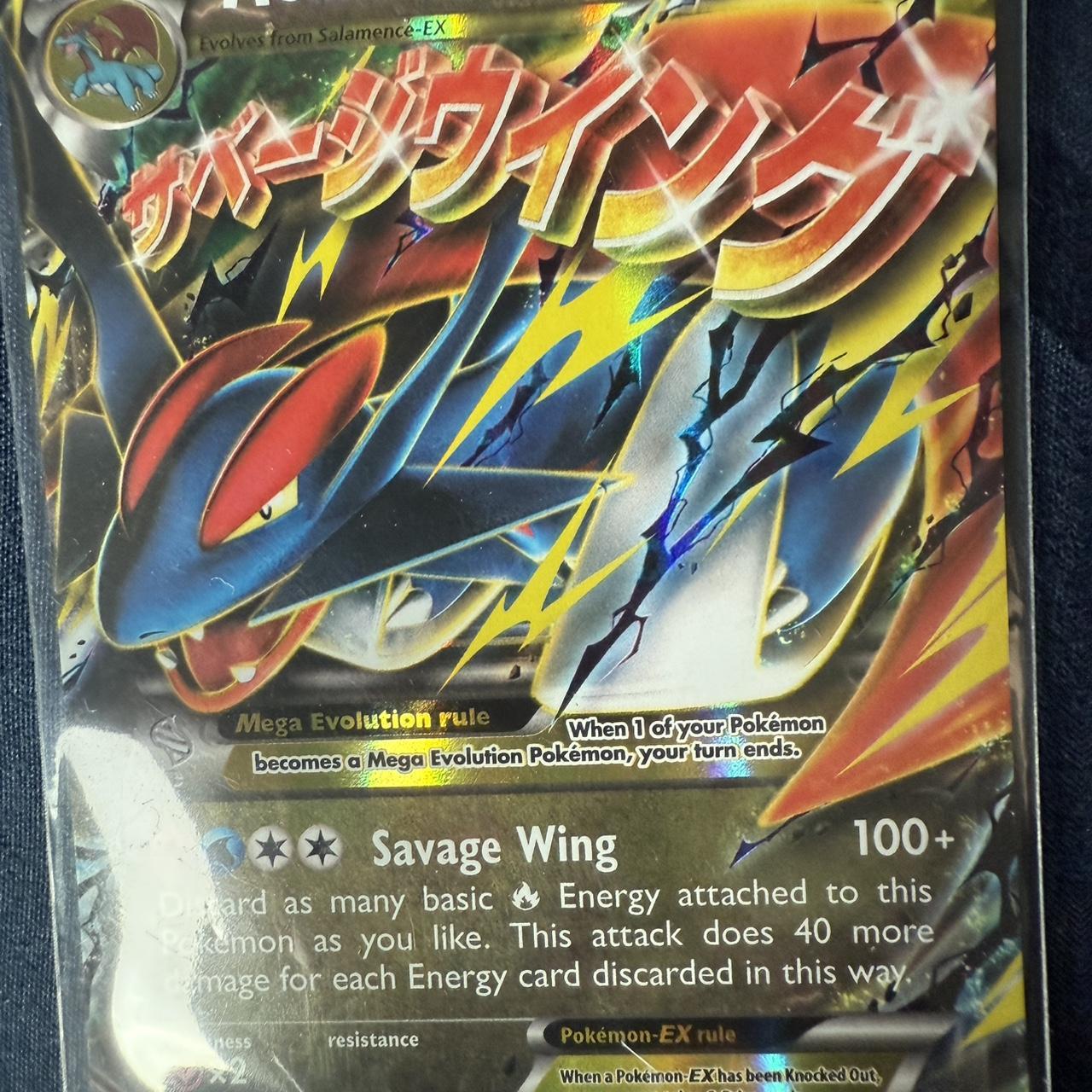 item listed by jquag77