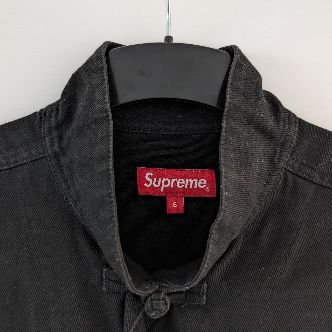 希少　Supreme Kung Fu Jacket（2014SS） Supreme Kung Fu Jacket (SS14)