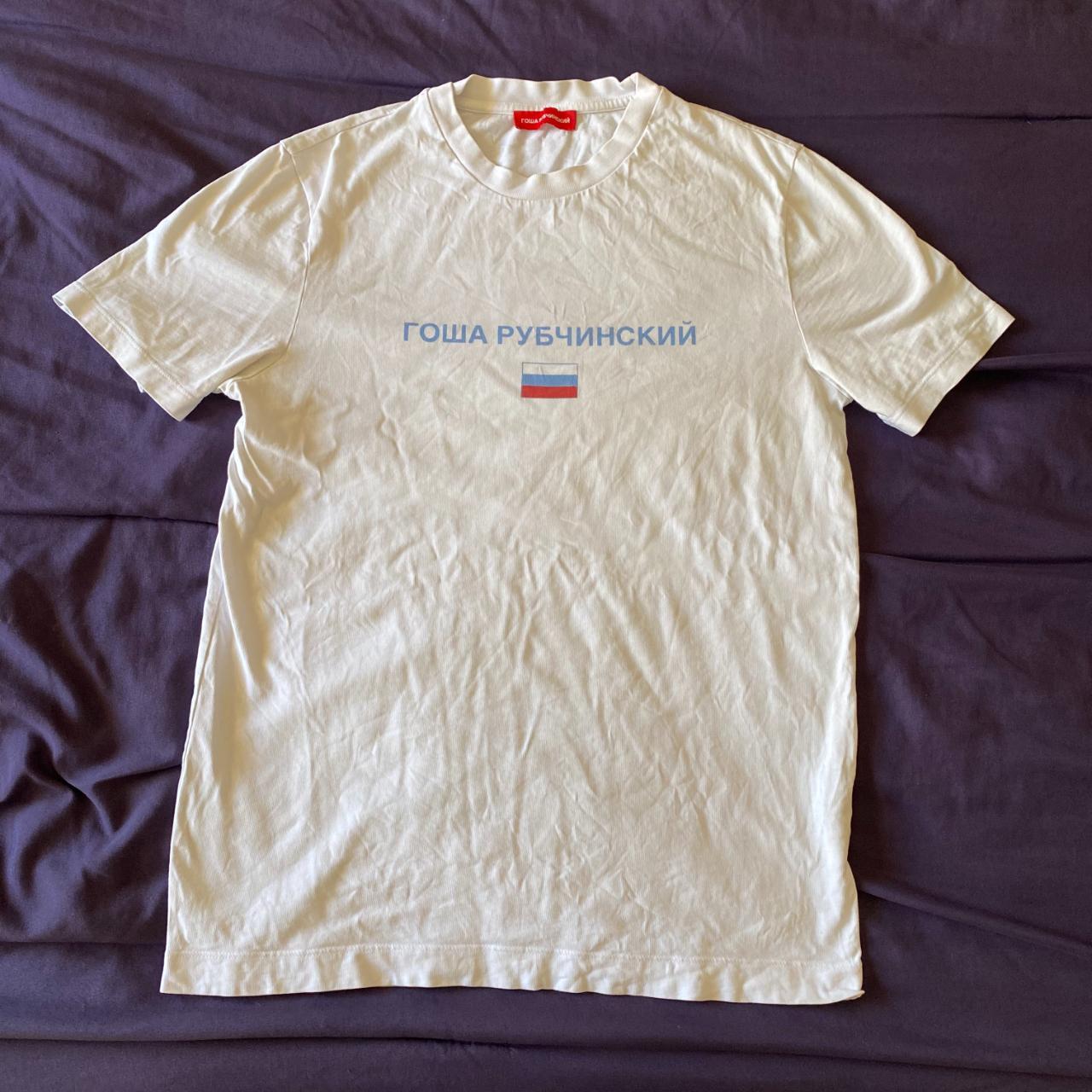 gosha rubchinskiy 2018aw Tシャツ　白　Mサイズ Shop Gosha Rubchinskiy Longsleeve Printed T-Shirt White at