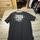 item listed by urmanfritzy