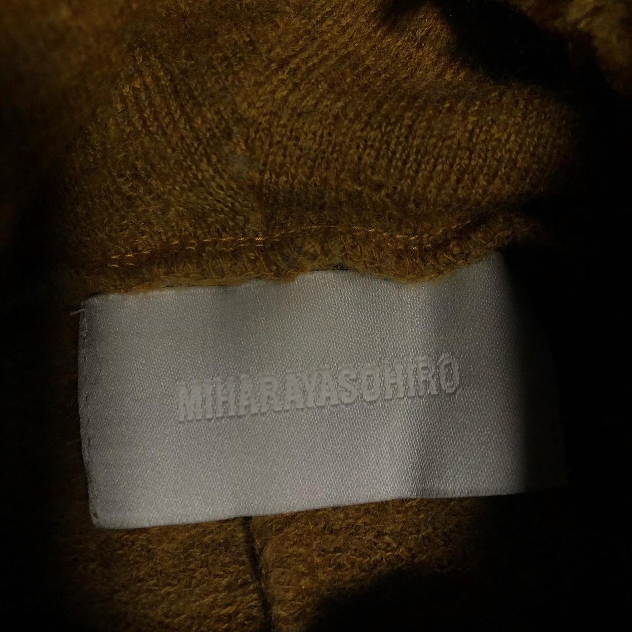 Maison Mihara Yasuhiro Men's Khaki Hoodie (3)