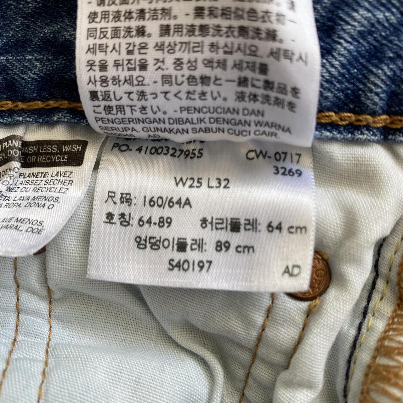 Levis 3269 2025