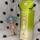 item listed by emilybugx
