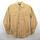 item listed by che85mor