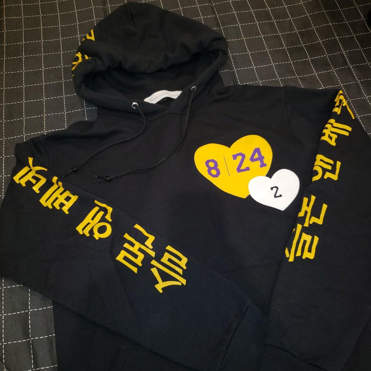 Sloan and Bennett Kobe Bryant x Gigi Tribute store Hoodie