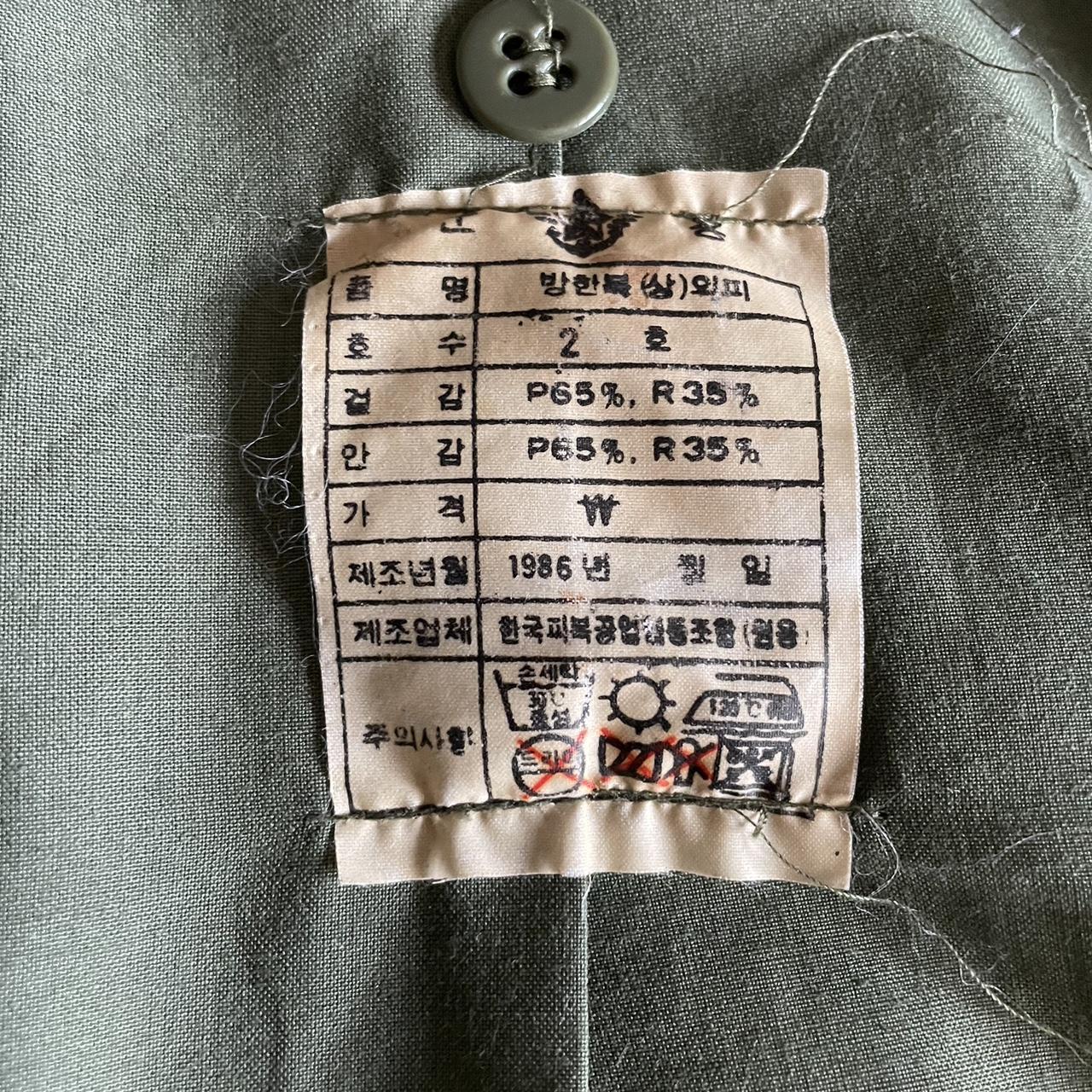 XL Korean Military Jacket Depop