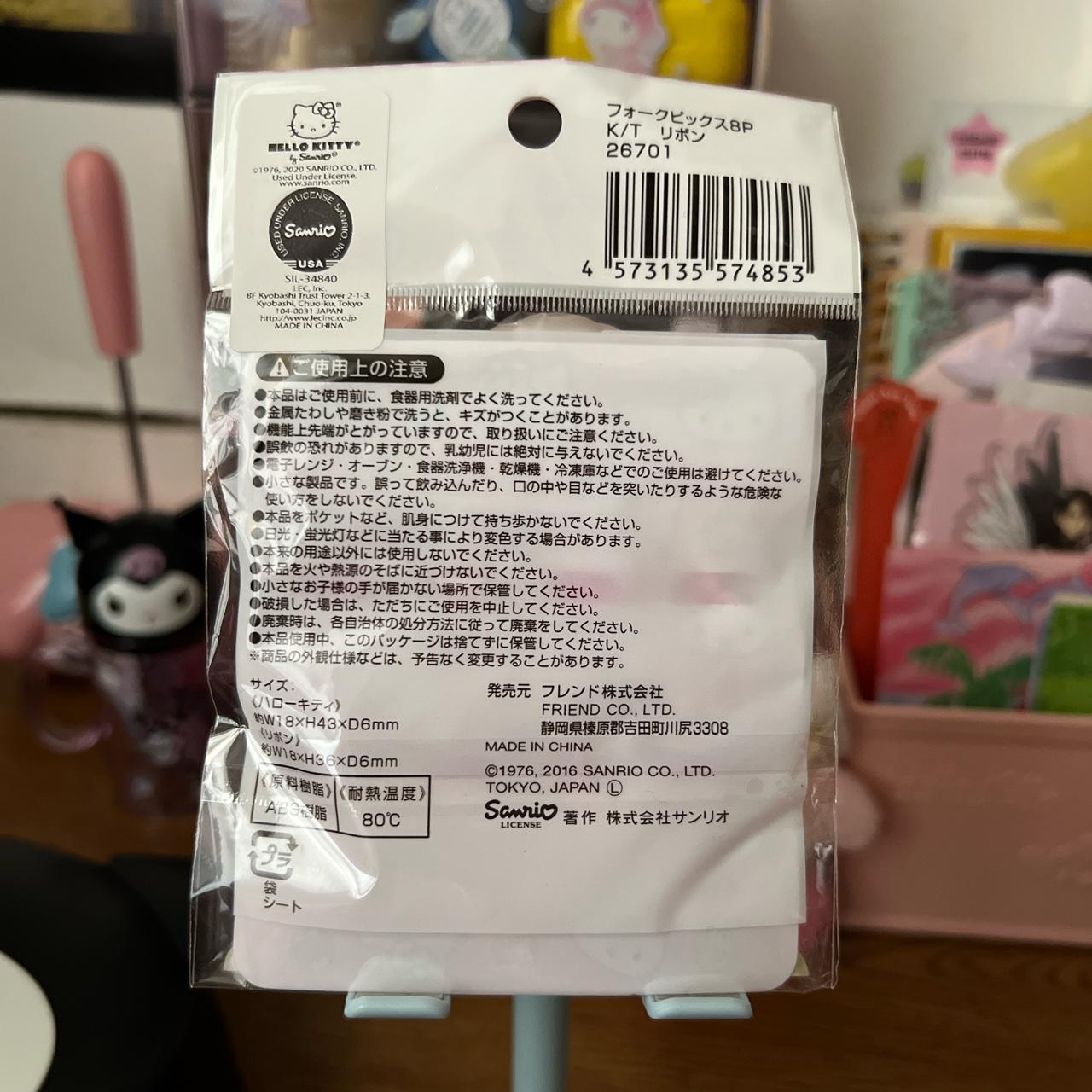 Good condition! 2001 Hello Kitty Fork with Plastic - Depop