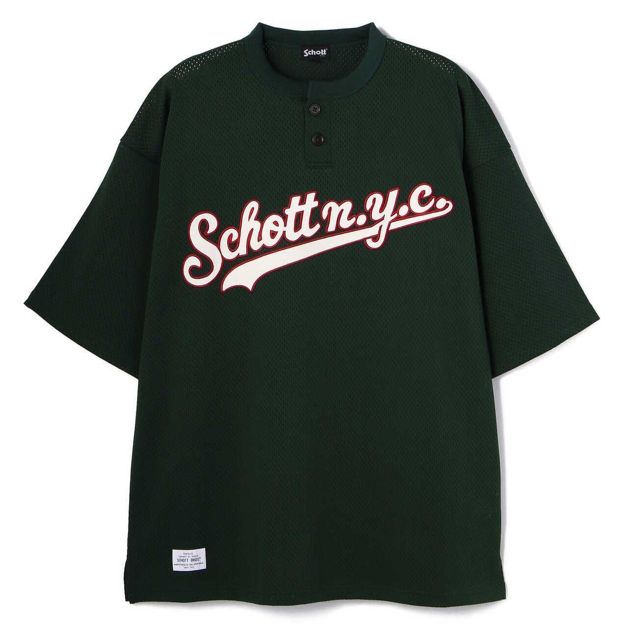 Schott Men's Green Shirt (3)