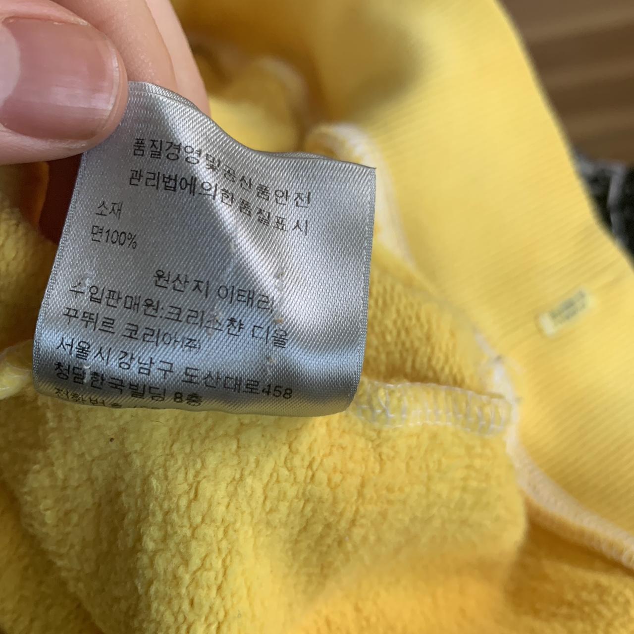 Yellow discount dior hoodie