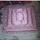 item listed by staralign