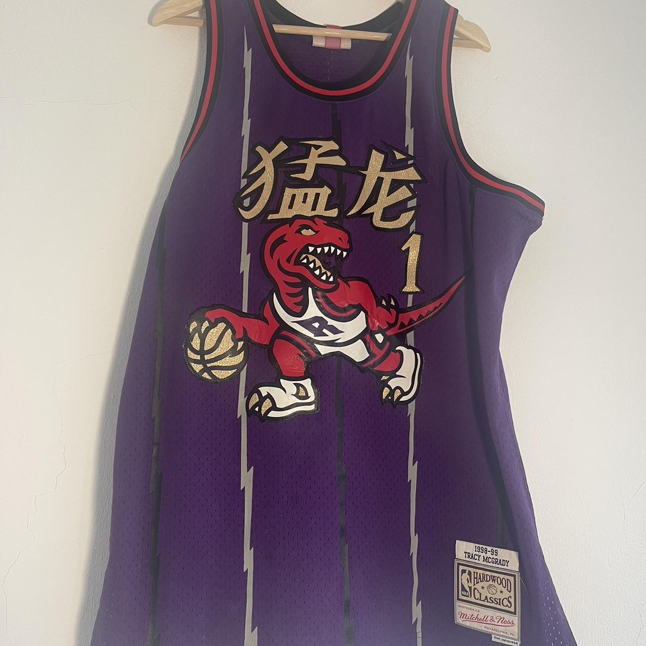 Year of the Dragon Toronto Raptors Chinese New
