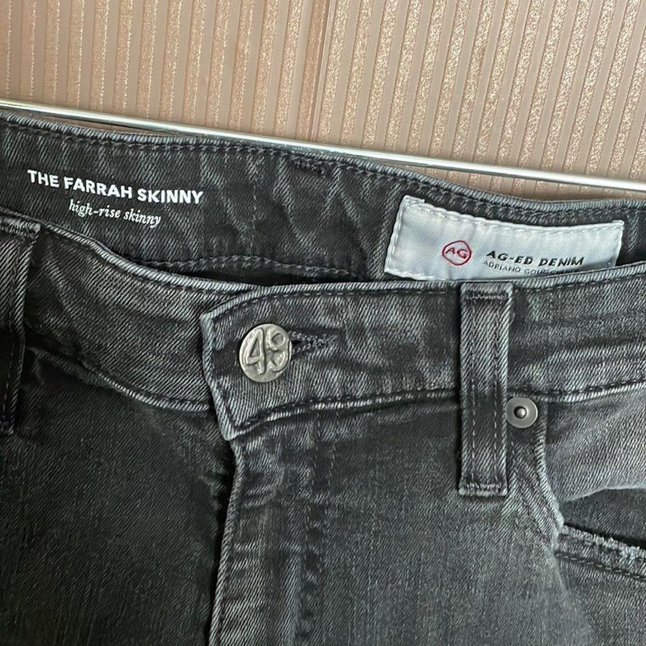 Source Unknown Women's High waisted Distressed Je… - image 2