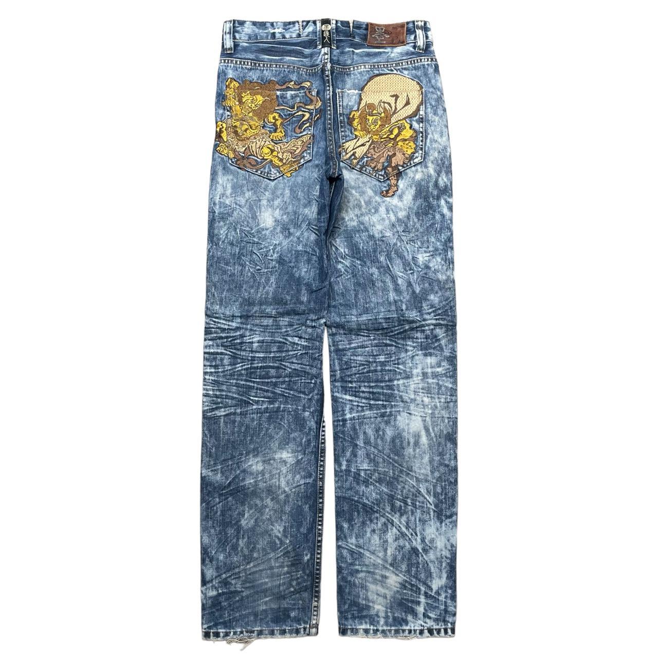 Men's Blue and Gold Jeans | Depop