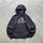 item listed by jimsrags