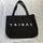 item listed by radiatejoyclothing