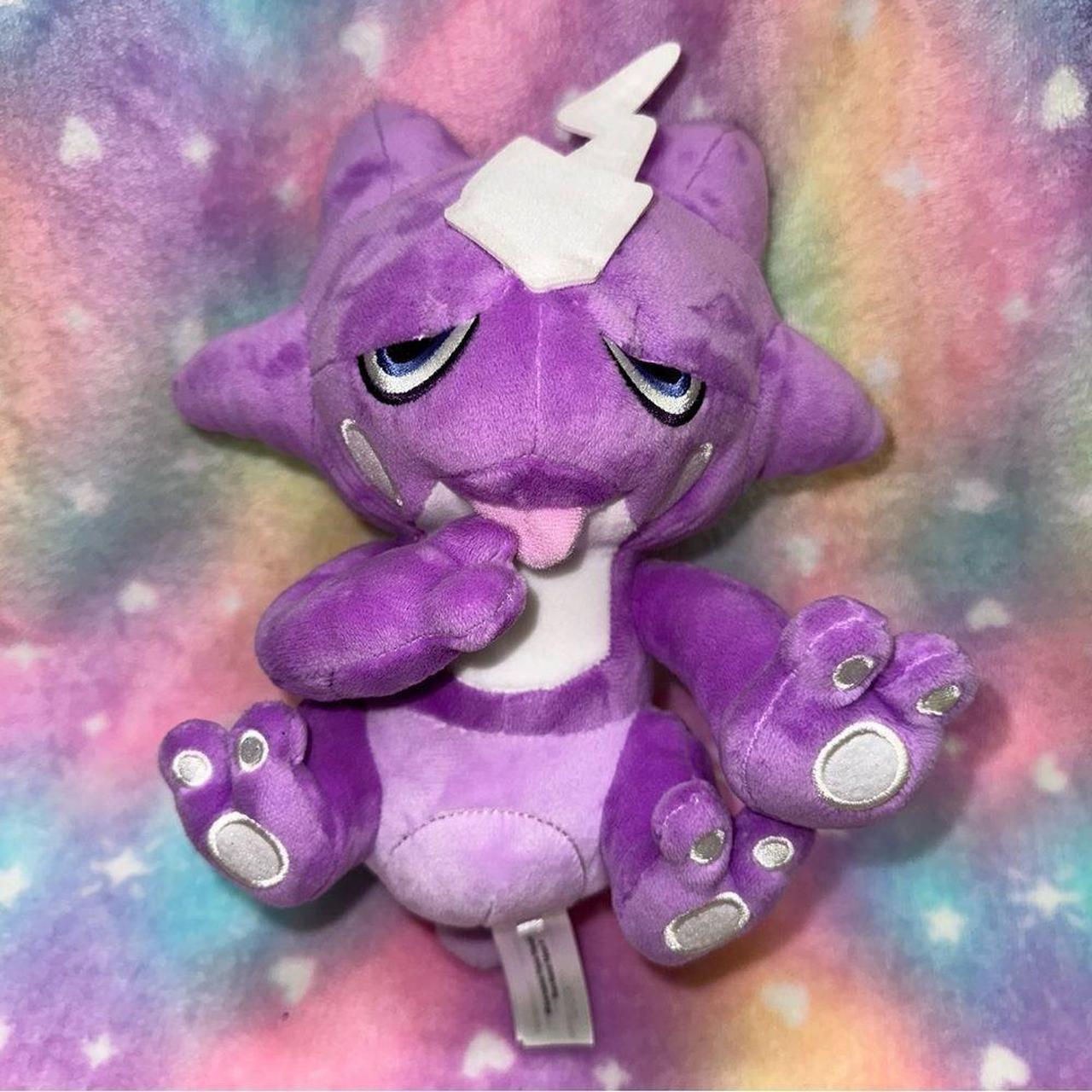 HIDDEN] Toxel Pokemon All Star Collection Plush