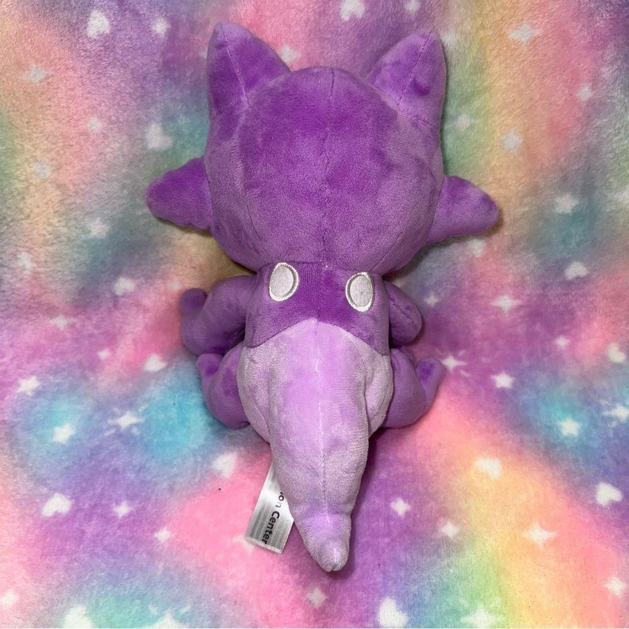 HIDDEN] Toxel Pokemon All Star Collection Plush
