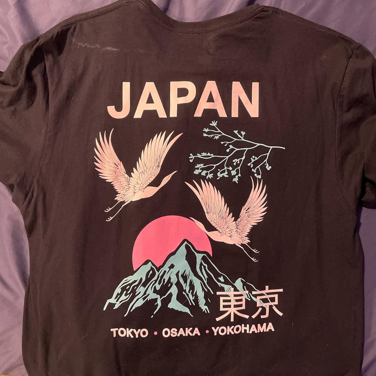 Japan jersey - Depop