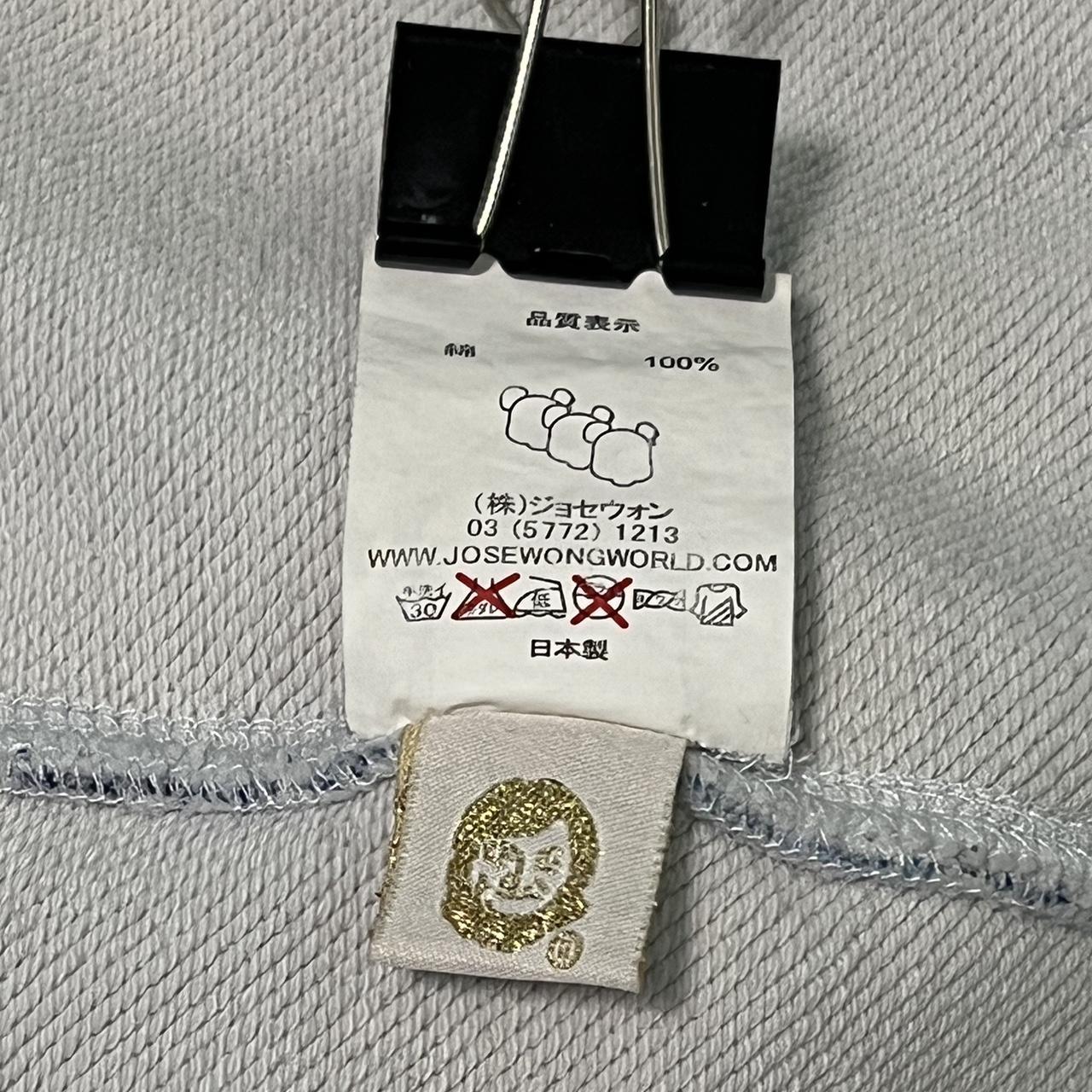 NFS) Jose Wong ABCD Double Hoodie With | Depop NFS) Jose Wong ABCD Double Hoodie With | Depop