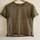 item listed by yunggingerspice