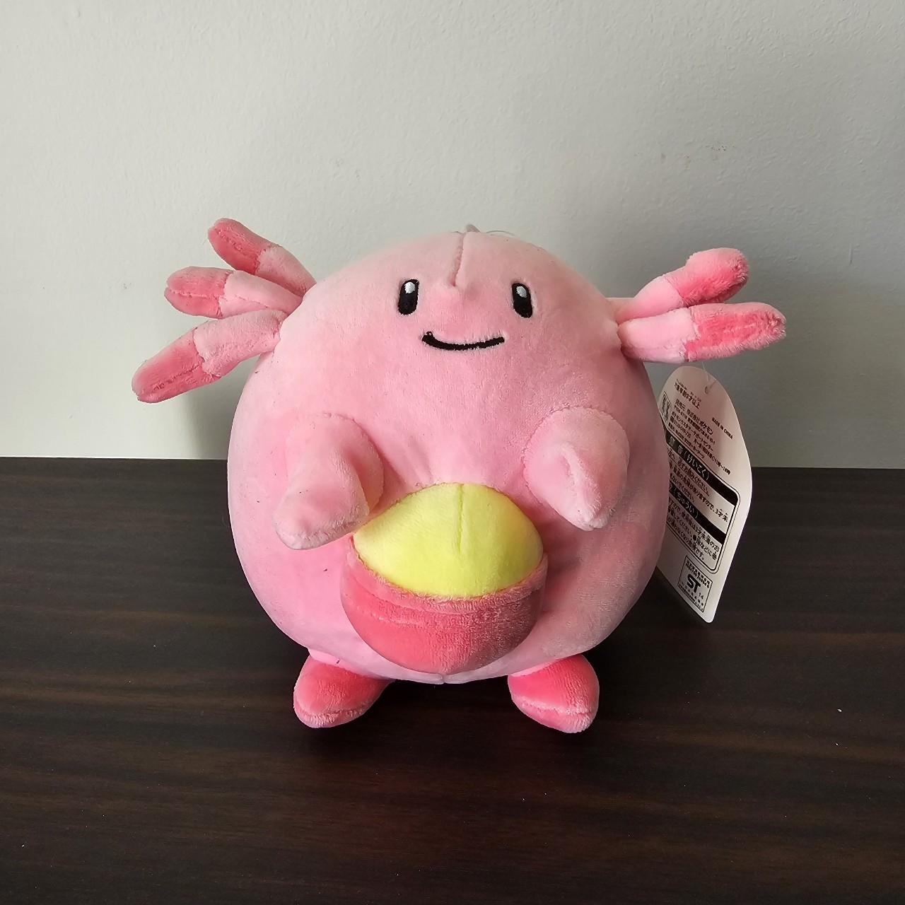 chansey plushie from the pokemon center in Japan. Depop