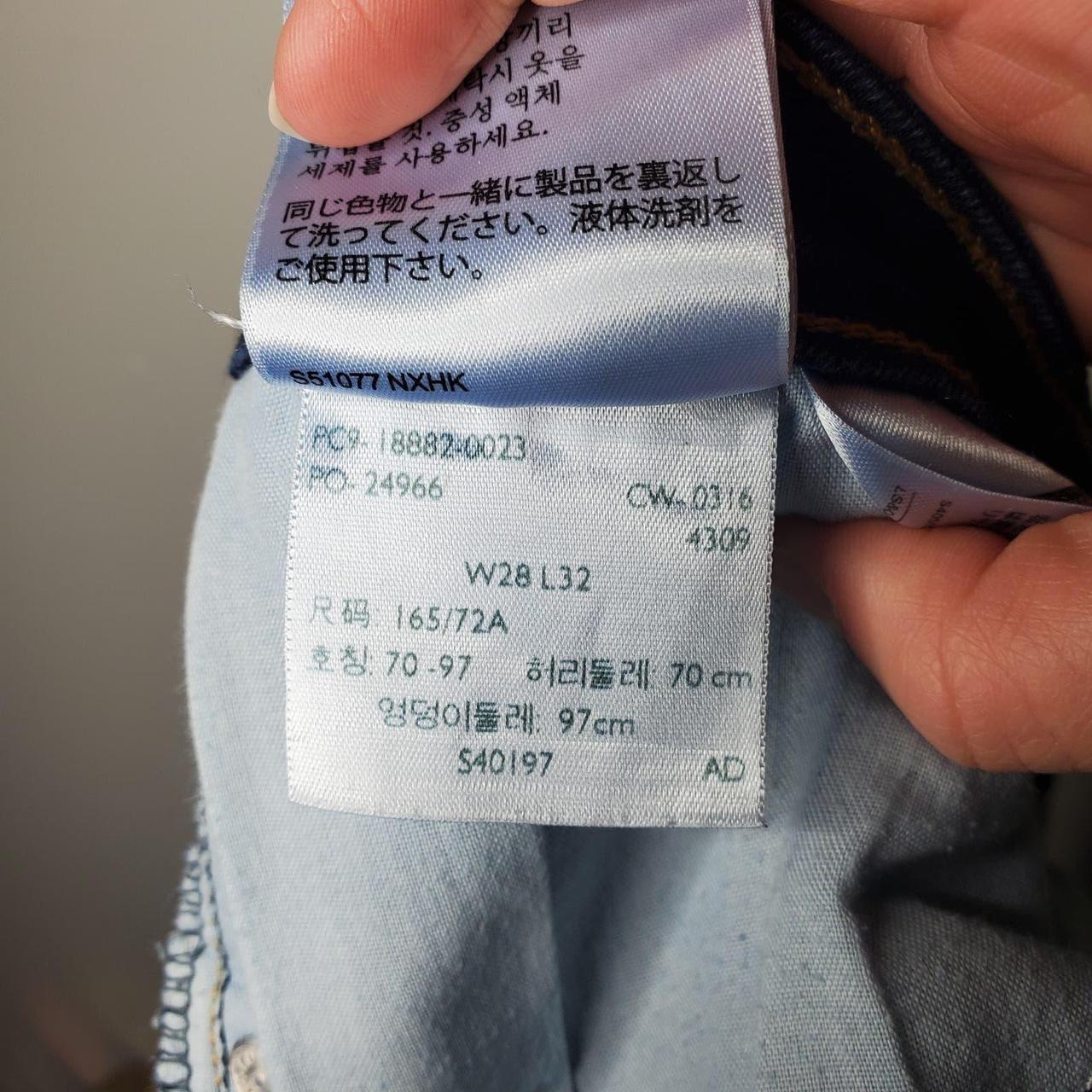 Levis s51077 outlet