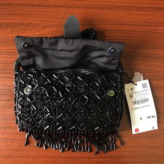 Zara Beaded Fringe Shoulder Bag