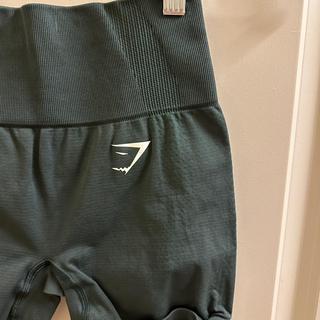 Gymshark vital seamless 2.0 shorts Size: XS Color: - Depop