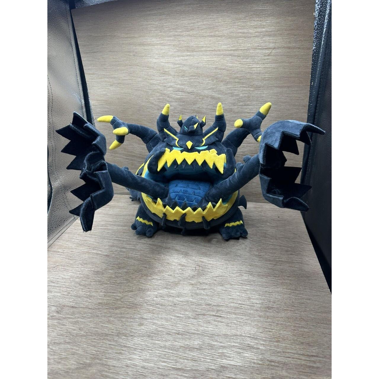 RARE Pokemon Center newest Guzzlord Plush