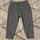 item listed by thechosenonesandcompany