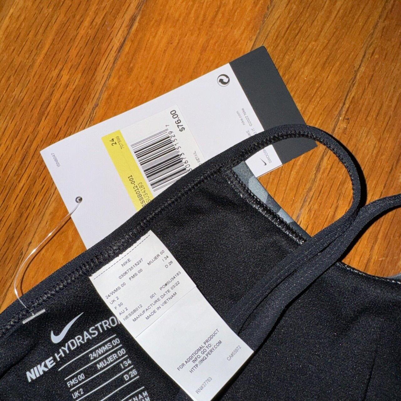 Nike 707599 deals