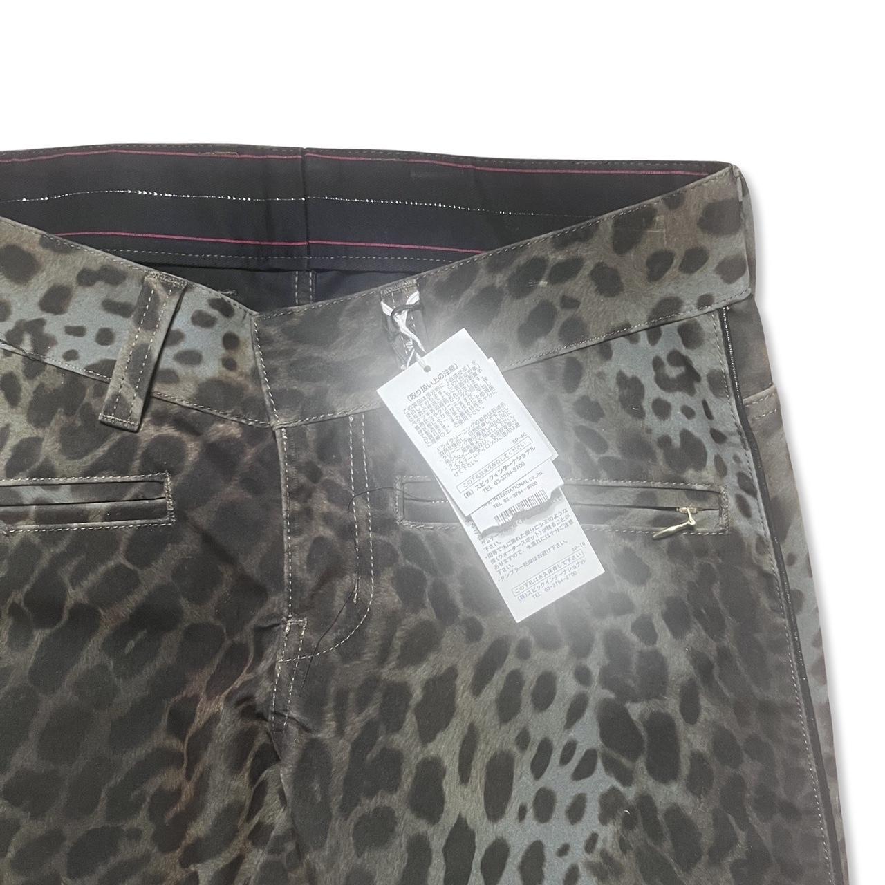 スーツ tornado mart leopard Flared Pants Blazer Tornado Mart Leopard | Grailed