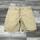 item listed by domdenimco