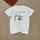 item listed by handofgarms