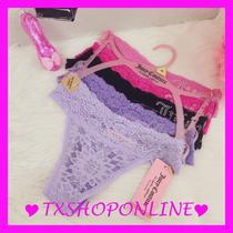 bling multi color thong set by juicy couture 💋 - Depop