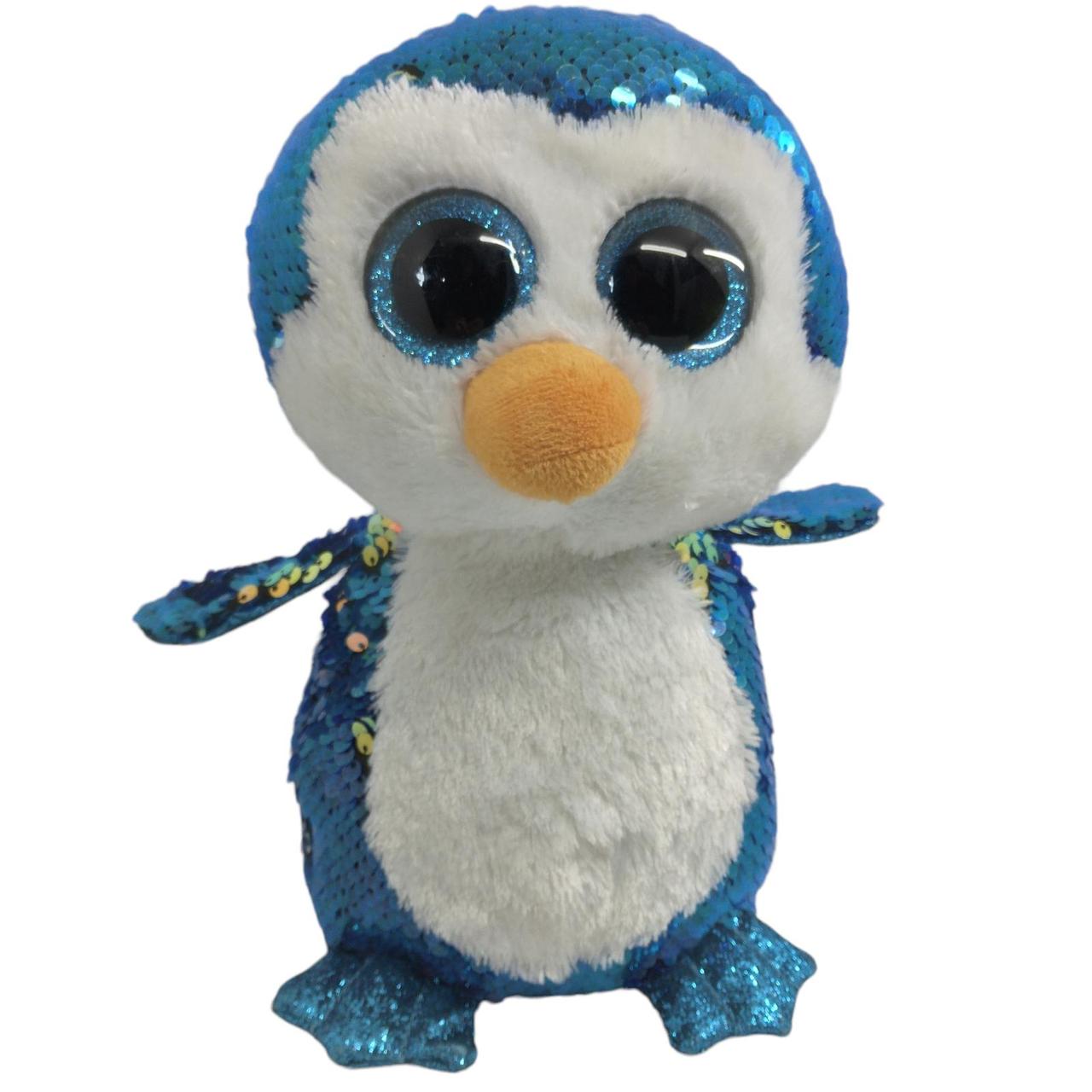 Ty sequin hot sale penguin