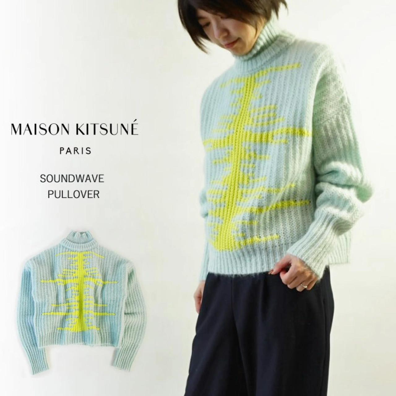 Maison Kitsuné Women's Green and Yellow Jumper