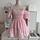 item listed by dinamenalb