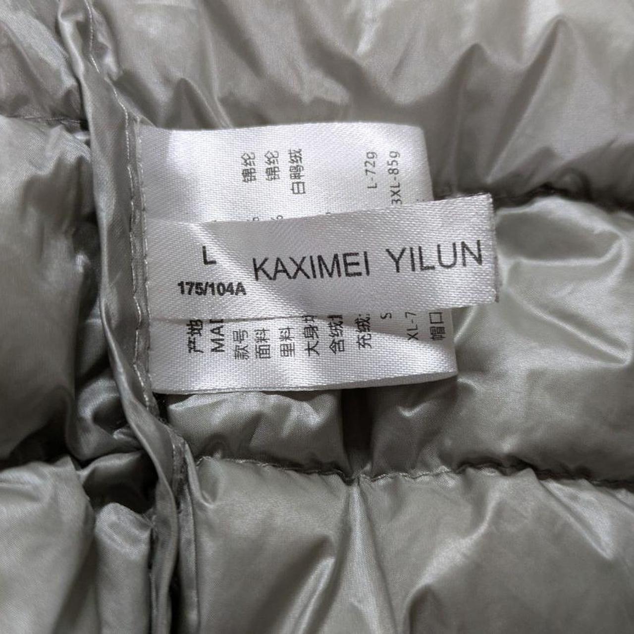 Source Unknown Women's Lightweight Jacket Jacket … - image 7