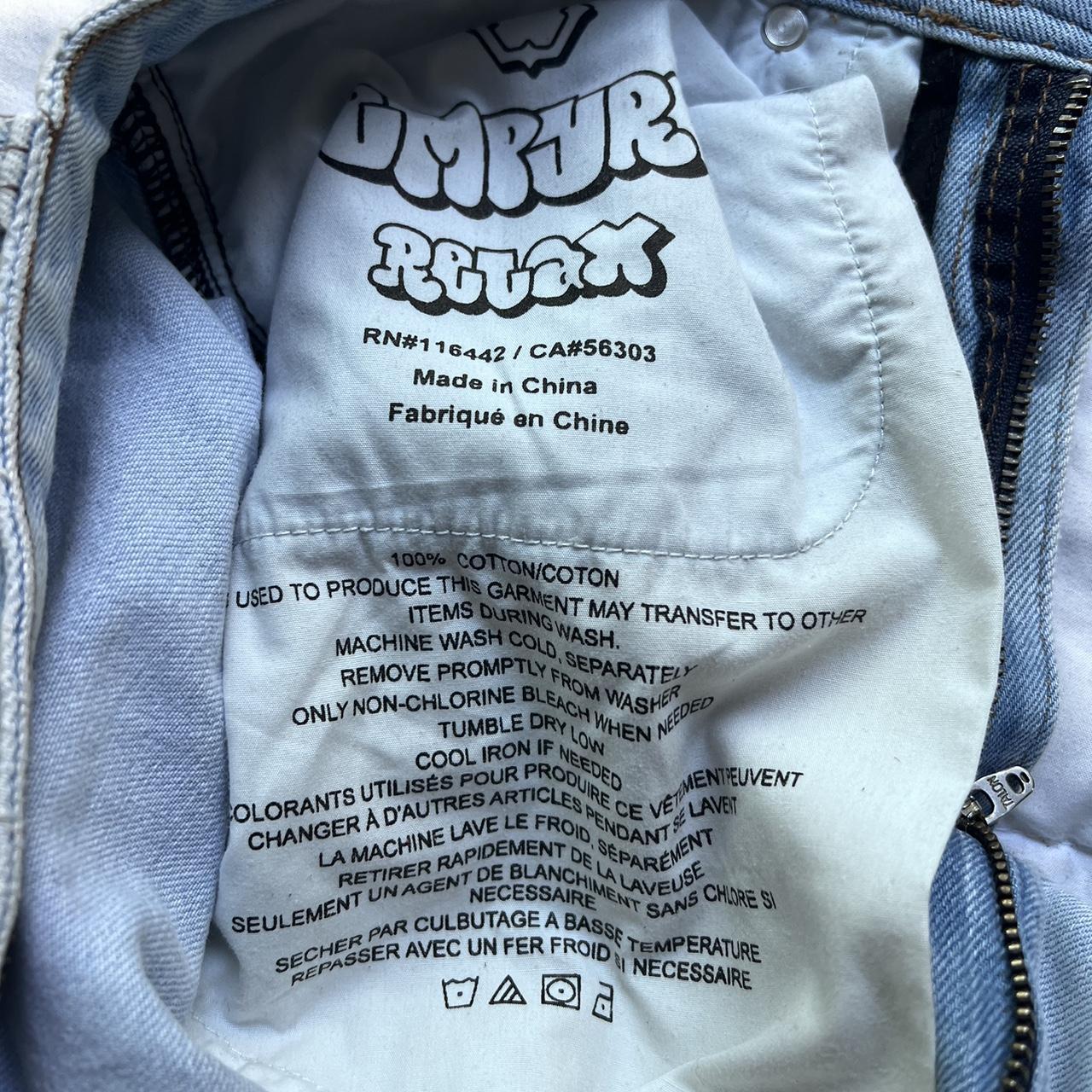 Empyre Loose Fit Light Wash Denim Skate Jeans - Depop