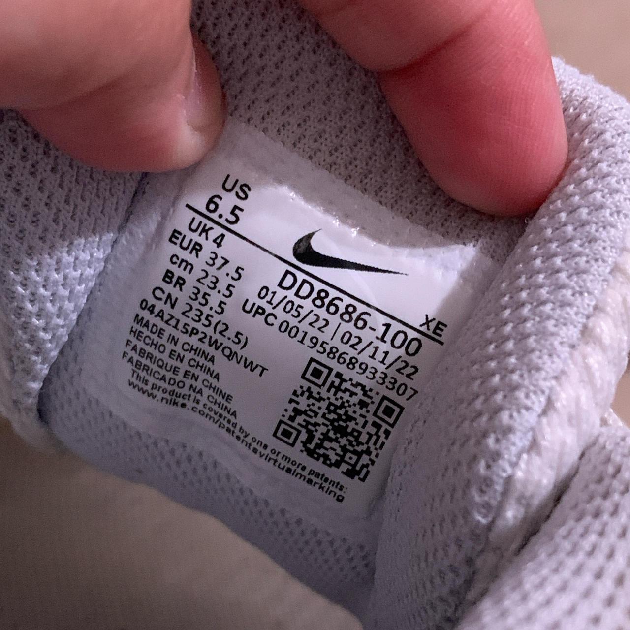 nike air upc code