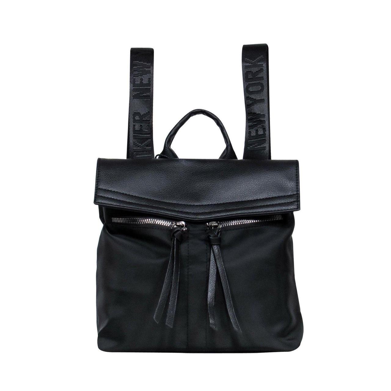 Botkier new york backpack sale