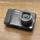item listed by thecameracabin