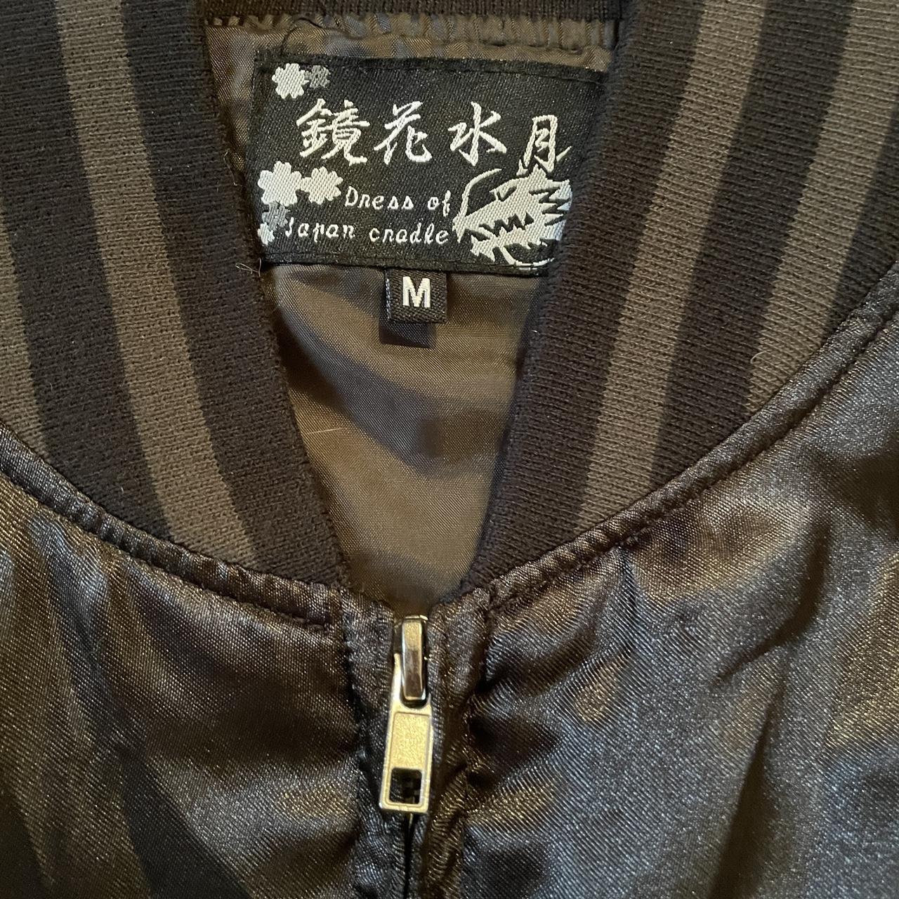 Japan Sukajan Jacket by Dress of Japan