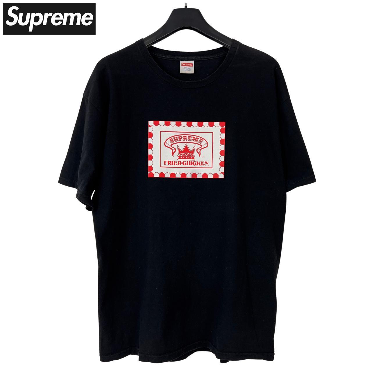 Supreme fried cheap chicken shirt