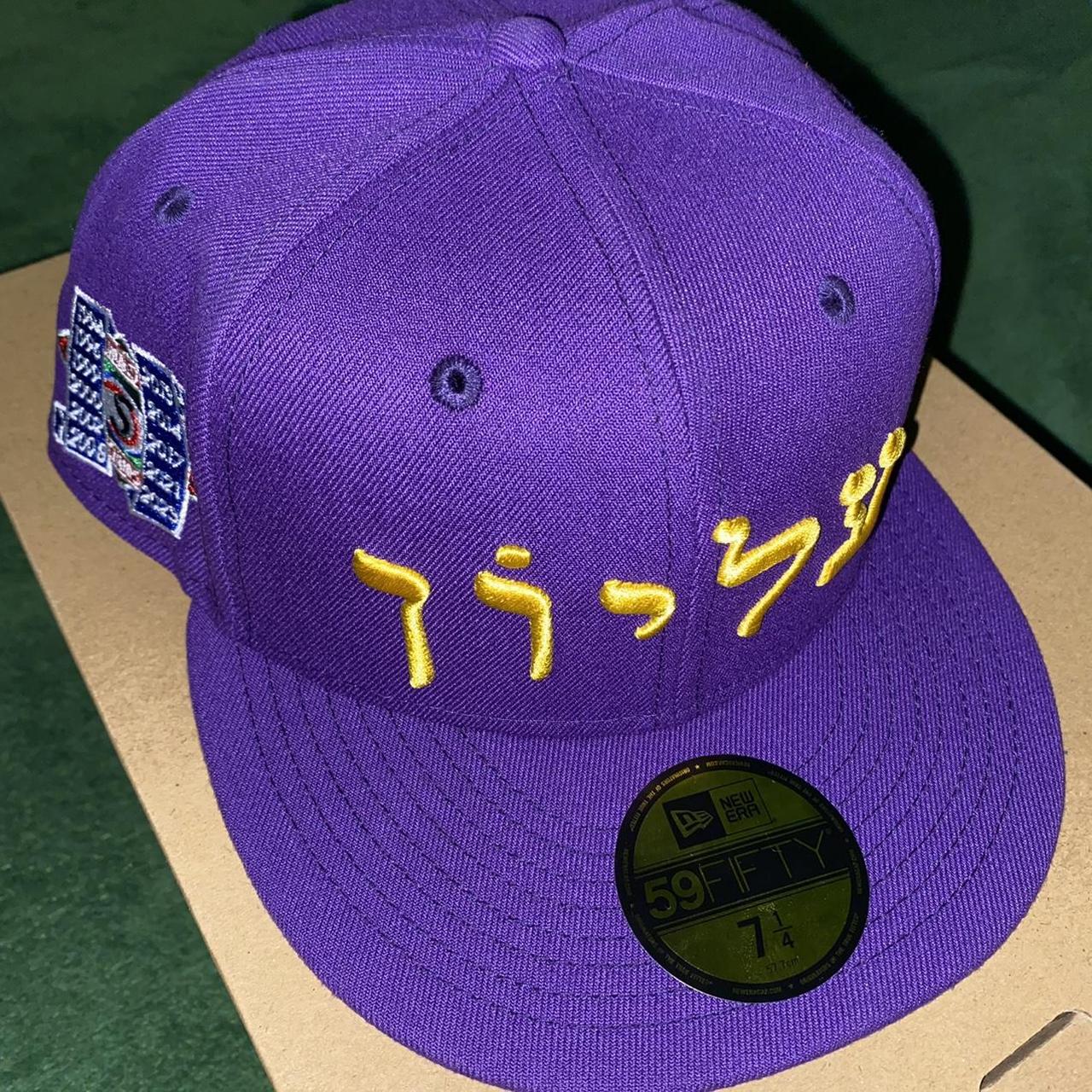 New DS crazy rare Supreme Hebrew New Era fitted hat. - Depop