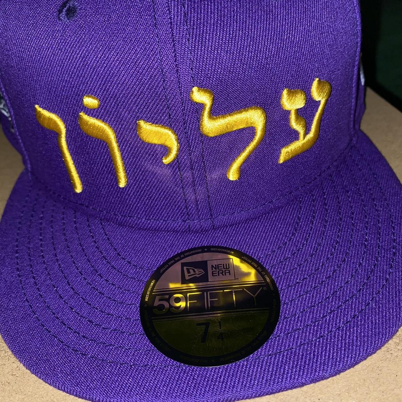 Supreme Hebrew New Era 59Fifty Fitted Cap White