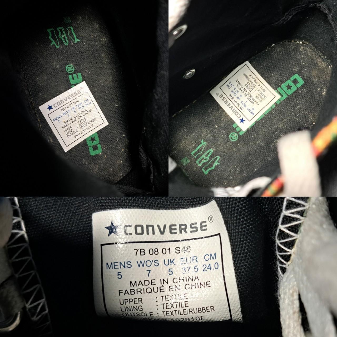 Converse 7b 07 08 s48 best sale